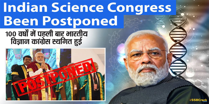 Why has the Indian Science Congress been postponed?